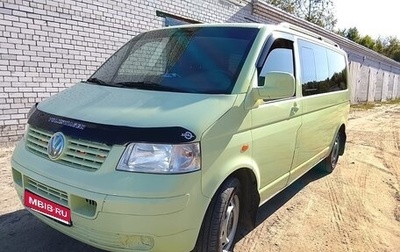 Volkswagen Transporter T5 рестайлинг, 2007 год, 1 450 000 рублей, 1 фотография