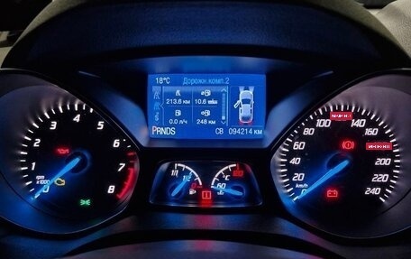 Ford Kuga III, 2016 год, 1 500 000 рублей, 2 фотография