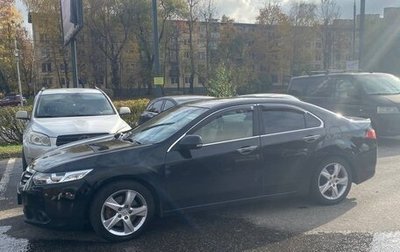 Honda Accord VIII рестайлинг, 2012 год, 1 170 000 рублей, 1 фотография