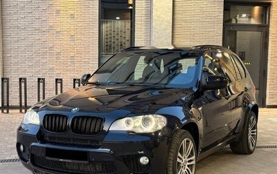 BMW X5, 2011 год, 1 950 000 рублей, 1 фотография