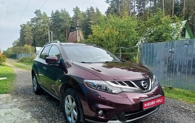 Nissan Murano, 2011 год, 1 400 000 рублей, 1 фотография