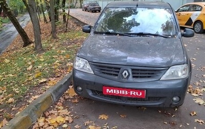 Renault Logan I, 2009 год, 400 000 рублей, 1 фотография