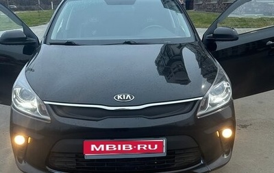 KIA Rio IV, 2017 год, 1 400 000 рублей, 1 фотография