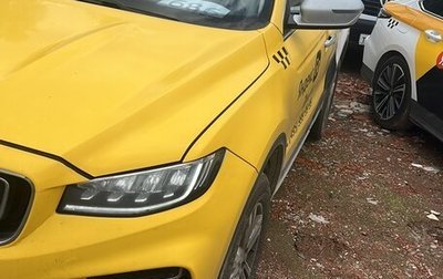 Geely Atlas, 2022 год, 975 000 рублей, 1 фотография
