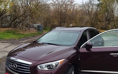 Infiniti QX60 I рестайлинг, 2014 год, 1 500 000 рублей, 1 фотография