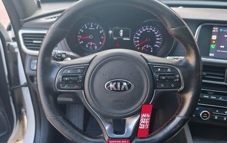 KIA Optima IV, 2017 год, 1 710 000 рублей, 10 фотография