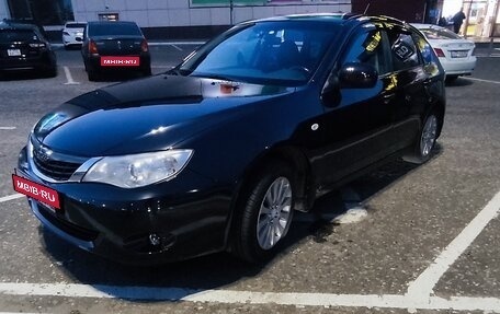 Subaru Impreza III, 2008 год, 870 000 рублей, 2 фотография