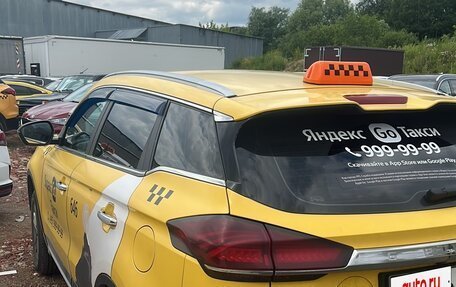 Geely Atlas, 2022 год, 975 000 рублей, 2 фотография