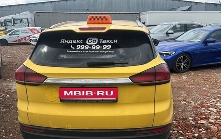 Geely Atlas, 2022 год, 975 000 рублей, 8 фотография