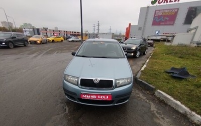 Skoda Fabia I, 2005 год, 350 000 рублей, 1 фотография