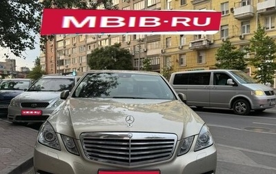 Mercedes-Benz E-Класс, 2010 год, 1 400 000 рублей, 1 фотография