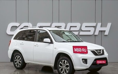 Chery Tiggo (T11), 2014 год, 850 000 рублей, 1 фотография