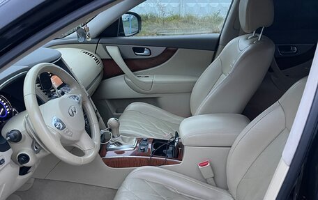Infiniti FX II, 2012 год, 2 400 000 рублей, 10 фотография