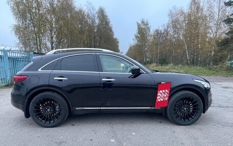 Infiniti FX II, 2012 год, 2 400 000 рублей, 3 фотография