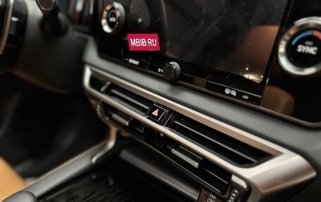 Lexus RX IV рестайлинг, 2025 год, 8 100 000 рублей, 18 фотография