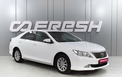 Toyota Camry, 2012 год, 1 634 000 рублей, 1 фотография