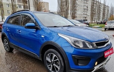 KIA Rio IV, 2019 год, 1 350 000 рублей, 1 фотография