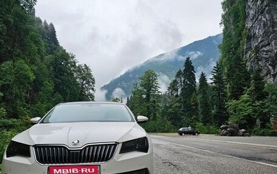 Skoda Superb III рестайлинг, 2016 год, 2 100 000 рублей, 1 фотография