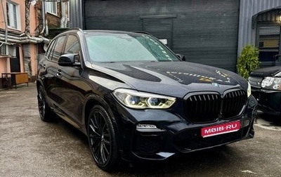 BMW X5, 2020 год, 5 650 000 рублей, 1 фотография