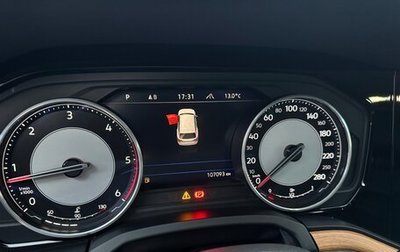 Volkswagen Touareg III, 2018 год, 4 600 000 рублей, 1 фотография