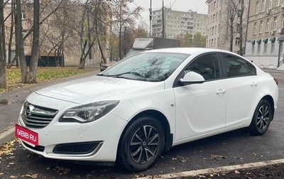 Opel Insignia II рестайлинг, 2014 год, 999 999 рублей, 1 фотография