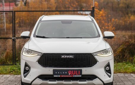 Haval F7 I, 2019 год, 1 695 000 рублей, 2 фотография