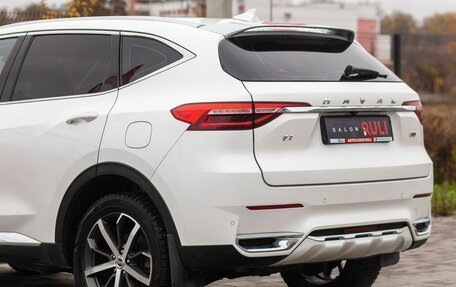 Haval F7 I, 2019 год, 1 695 000 рублей, 13 фотография