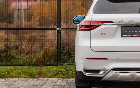 Haval F7 I, 2019 год, 1 695 000 рублей, 10 фотография