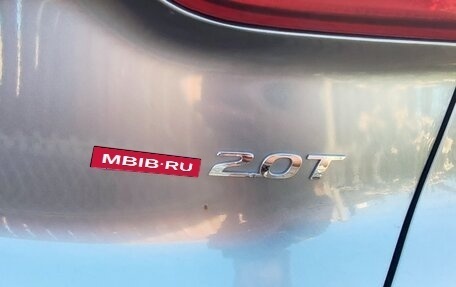 Hyundai Santa Fe IV, 2019 год, 2 700 000 рублей, 24 фотография