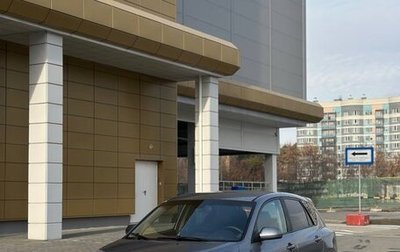 Mazda 3, 2005 год, 530 000 рублей, 1 фотография