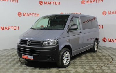 Volkswagen Caravelle T5, 2012 год, 1 759 000 рублей, 1 фотография
