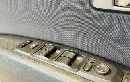 FAW Besturn X80 I рестайлинг, 2019 год, 1 300 000 рублей, 18 фотография