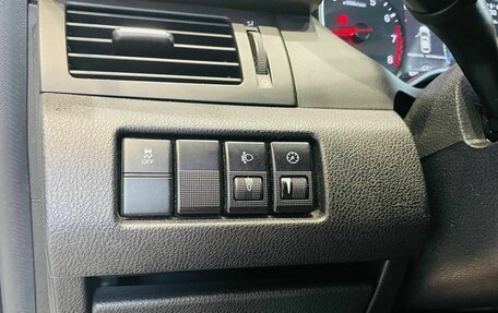 FAW Besturn X80 I рестайлинг, 2019 год, 1 300 000 рублей, 19 фотография