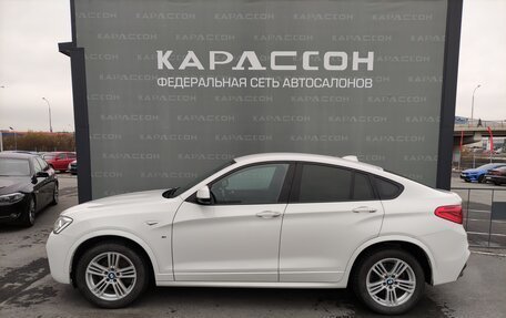 BMW X4, 2016 год, 2 625 000 рублей, 4 фотография