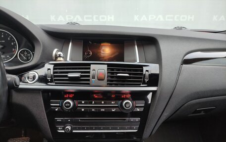 BMW X4, 2016 год, 2 625 000 рублей, 11 фотография