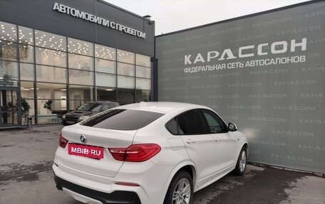 BMW X4, 2016 год, 2 625 000 рублей, 3 фотография