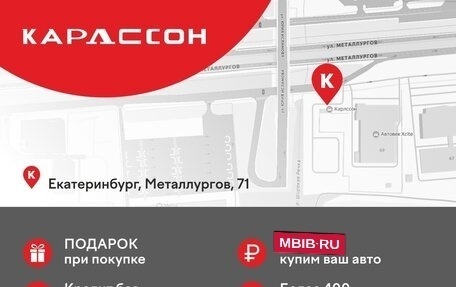 BMW X4, 2016 год, 2 625 000 рублей, 2 фотография