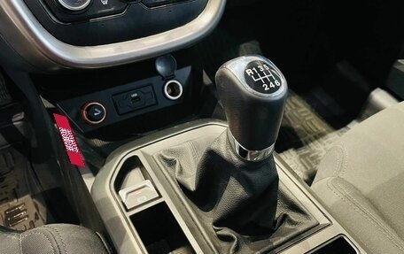 FAW Besturn X80 I рестайлинг, 2019 год, 1 300 000 рублей, 21 фотография