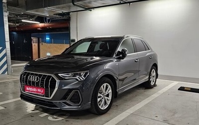 Audi Q3, 2021 год, 3 950 000 рублей, 1 фотография