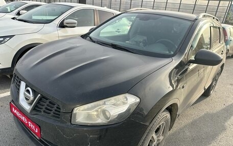 Nissan Qashqai, 2010 год, 895 000 рублей, 1 фотография