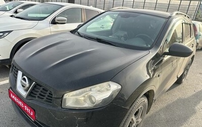 Nissan Qashqai, 2010 год, 895 000 рублей, 1 фотография