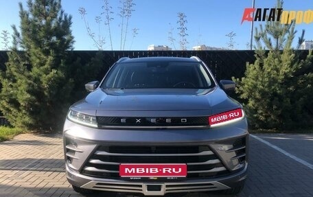CheryExeed LX, 2022 год, 1 950 000 рублей, 1 фотография