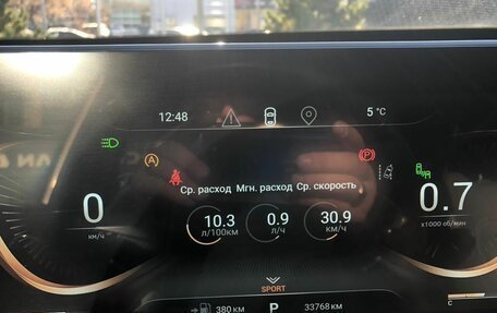 CheryExeed LX, 2022 год, 1 950 000 рублей, 10 фотография