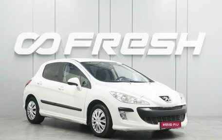 Peugeot 308 II, 2009 год, 499 000 рублей, 1 фотография