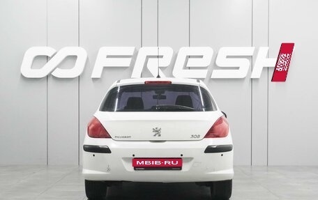 Peugeot 308 II, 2009 год, 499 000 рублей, 4 фотография