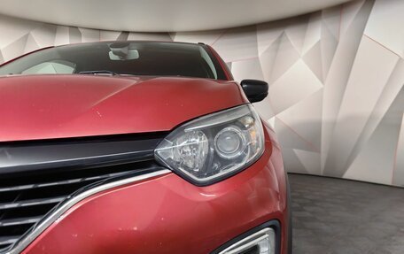 Renault Kaptur I рестайлинг, 2019 год, 1 398 000 рублей, 9 фотография