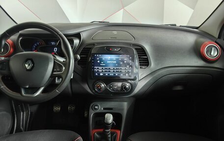 Renault Kaptur I рестайлинг, 2019 год, 1 398 000 рублей, 12 фотография