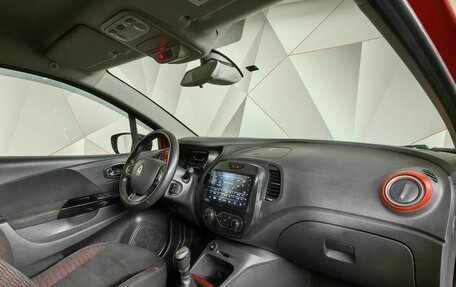 Renault Kaptur I рестайлинг, 2019 год, 1 398 000 рублей, 10 фотография