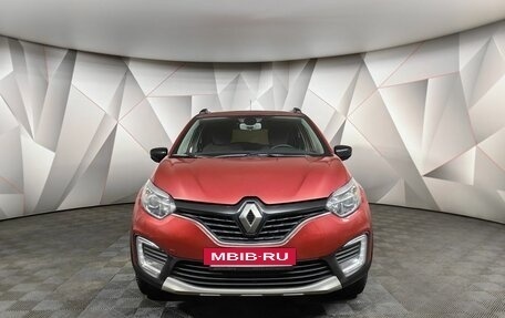 Renault Kaptur I рестайлинг, 2019 год, 1 398 000 рублей, 7 фотография