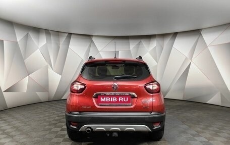 Renault Kaptur I рестайлинг, 2019 год, 1 398 000 рублей, 8 фотография